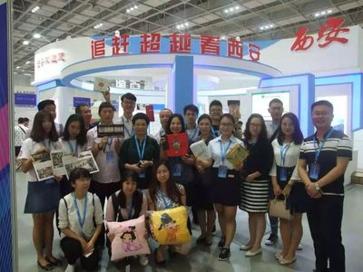 &ldquo;城市合伙人&rdquo;越来越多!2018年西安新登记市场主体超46万户